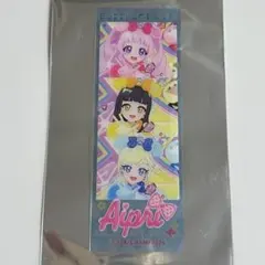 アイプリ クリアしおり シークレットフレンズ