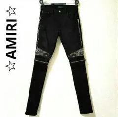 Item thumbnail for item a0ffeabd-e109-480b-aaba-01a613d7d8e6