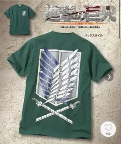 【進撃の巨人】半袖Tシャツ（自由の翼）　3Lサイズ