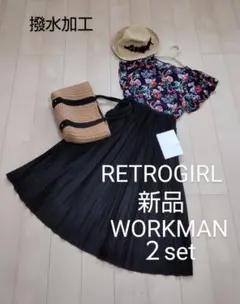 コーデ売り花柄フリルトップス&新品撥水ワークマンロングスカート M