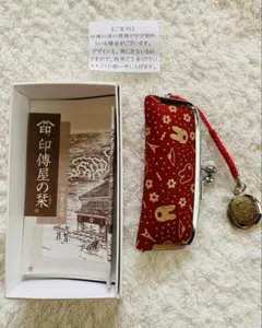 【美品】リサとガスパール　印鑑ケース 印傳屋　赤 花柄 ウサギ モチーフ