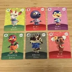 どうぶつの森 amiiboカード 6枚セット