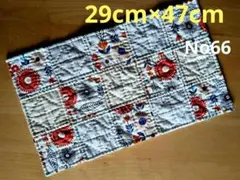 うーちゃん様 リクエスト 2点 まとめ商品