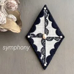 ⑦88ミナペルホネン ブローチアクセサリー ハンドメイド - メルカリ