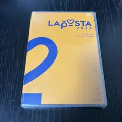 2026年最新】ラポスタdvdの人気アイテム - メルカリ