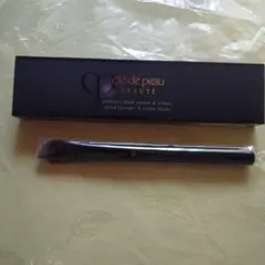 ♦新品未使用　クレ·ド·ポーボーテ　パンソー　タンフリュイド＆クレーム　ブラシ