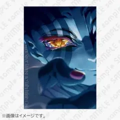 鬼滅の刃 劇場版 プレミアムポスター　キービジュアル第二弾