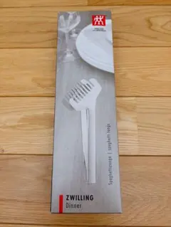 【未使用】Zwilling J.AH enckels パスタトング　キッチンのサムネイル