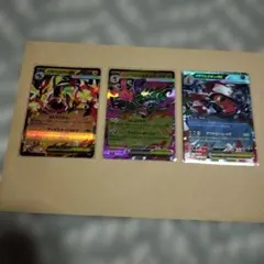 ポケモンカード まとめ売り