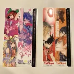 推しの子 ハイキュー!! クリアしおりセット