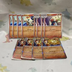 ヒバニー　ラビフット　エースバーン　進化ライン　ポケカ