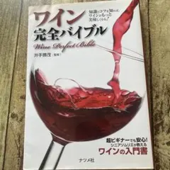 Item thumbnail for item 169df625-8fa8-4ddc-906d-ef86340050da