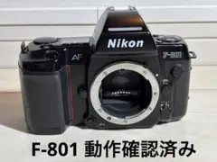 2025年最新】Nikon フィルムカメラの人気アイテム - メルカリ