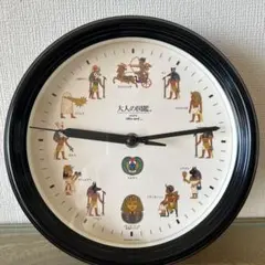 まぁ様 リクエスト 2点 まとめ商品