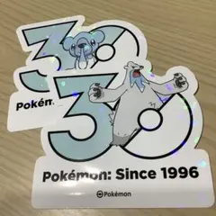 ポケモン 30周年記念 ホログラムステッカー クマシュン ツンベアー