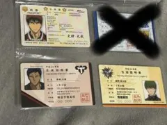 黒子のバスケ カード 黄瀬涼太 火神大我 緑間真太郎 青峰大輝