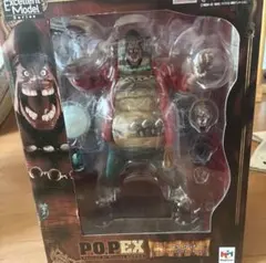 エクセレントモデル POP 黒ひげ ティーチ ワンピース P.O.P エクセレントモデル POP ワンピース 黒ひげ マーシャル・D・ティーチ
