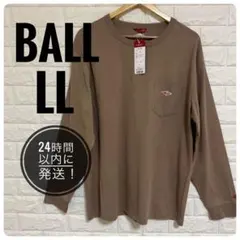 新品、未使用品✨BALL ボール　長袖カットソー ブラウン LL