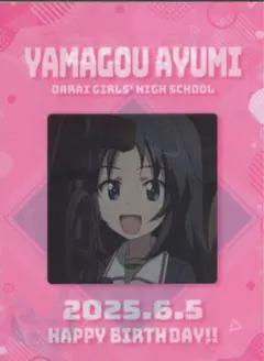 Item thumbnail for item 7206ce0e-137a-461a-bce9-df8fa2d3b152