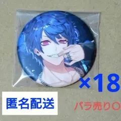 ブラスタ 缶バッジ 一周年 藍 - メルカリ
