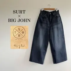 2026年最新】surt デニム バギーの人気アイテム - メルカリ
