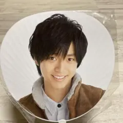 永瀬廉　2014年スペシャルコンサート うちわ 永瀬廉 2014年スペシャルコンサート うちわ