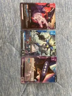 ガンダムカード　ダークネスフィンガー　アクシズ