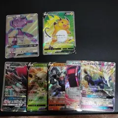ポケモンカード　GX V ex rr sr まとめ売り