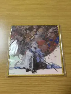 【未開封品】FGO 最終再臨展 グリッターアクリル色紙