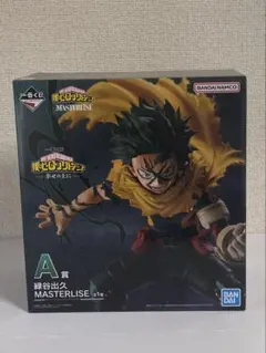 僕のヒーローアカデミア 一番くじ 幸せの上に A賞 緑谷出久