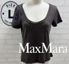 ★美品★ MaxMara カットソー 半袖 ダークブラウン Lのサムネイル