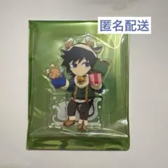 鬼滅の刃 クリスマス ランダムアクリルスタンドB 冨岡義勇 ufotable