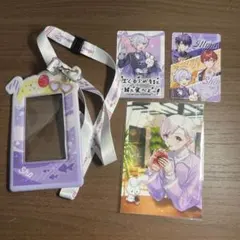 いれいす 初兎まとめ売り