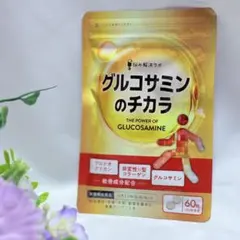 Item thumbnail for item 485aac8b-e7b2-4cb8-ae94-4a6cb7944057