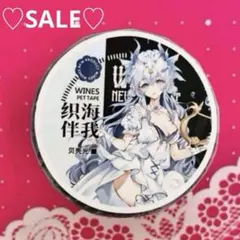 ♡SALE♡贝壳光 6cm×10m 荆棘剧院 海外マスキングテープ - メルカリ