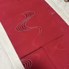 Item thumbnail for item e1c65806-51f7-467d-b7a1-07e2fa1f8d48