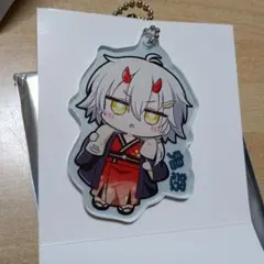 アズールレーン　大黒湯　コラボ　アクリルキーホルダー　鬼怒①