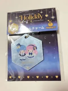 サンリオ　Happyくじ E賞　リトルツインスターズ　アクリルチャーム　キキララ