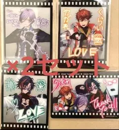 にじさんじ3SKM ×セブンイレブン　オリジナルクリアカード全4種×2