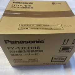 Panasonic HIDランプ MF250L/BUSC/N パナソニック - メルカリ