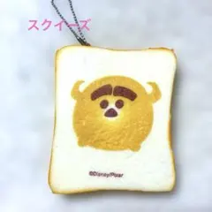 スクイーズ 食品サンプル ミニチュア ストラップ ディズニー ツムツム リアル