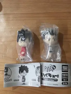 ハイキュー!! こっちむいてfig.