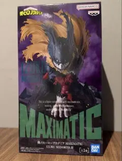 2026年最新】僕のヒーローアカデミア MAXIMATIC 緑谷出久 Ⅲの人気
