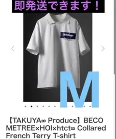UVERworld Tシャツ L ／ BECOME TREE×HOI×htct∞ - メルカリ