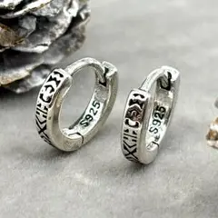 フープピアス メンズ シルバー925 リングピアス 新品 両耳【PN293-6】