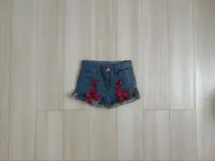 アースマジック