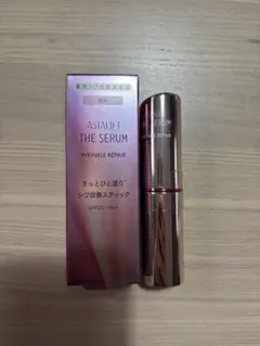 アスタリフト　ザ　セラム　リンクルリペア　薬用シワ改善美容液