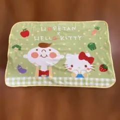 ホペタン x ハローキティ ブランケット
