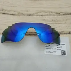 こゆき様 リクエスト 2点 まとめ商品