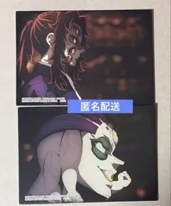 鬼滅の刃 一番くじ キャンバス風ボード